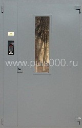 Стальная подъездная дверь ПД-4 Покрас нитроэмалью, цена 52 800 руб. Стальная подъездная дверь ПД-4 Покрас нитроэмалью, цена 52 800 руб.