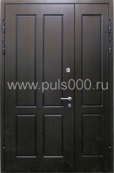 Металлическая двустворчатая дверь ДВ-14 МДФ + МДФ, цена 49 500 руб. Металлическая двустворчатая дверь ДВ-14 МДФ + МДФ, цена 49 500 руб.